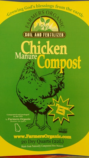 Chicken Manure Compost 20qt